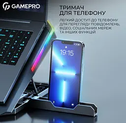 Охолоджувальна підставка для ноутбука до 17,3 дюймів GamePro GPCP-1040 RGB 2xUSB 8xfans - мініатюра 11