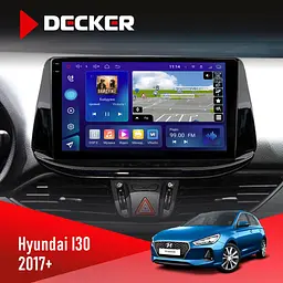 Штатная магнитола Hyundai i30 2017+ Decker D9-009 4x64, DSP, 4G, 2k Decker (НФ-00008226)