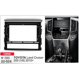 Перехідна рамка Toyota Land Cruiser 200 Carav 22-026 - мініатюра 5