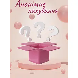 Вібратор Passion подвійний з обертанням рожевий (4821002029563) - мініатюра 6