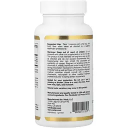 Цинк піколінат California Gold Nutrition 50 мг 120 вегетаріанських капсул - мініатюра 3