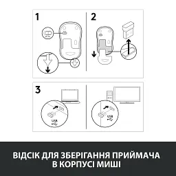 Мишка Logitech M185 swift grey (910-002238) - мініатюра 10