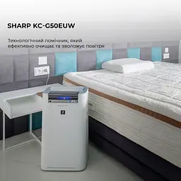 Очищувач повітря з функцією зволоження Sharp KC-G50EUW - мініатюра 2