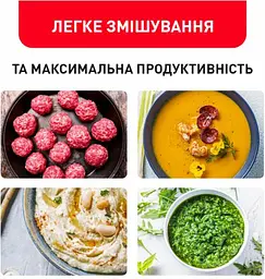 Блендер Tefal HB656838 1000 Вт - мініатюра 15
