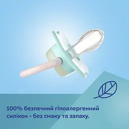 Пустушка Canpol babies Exotic силіконова симетрична 6-18 міс. в асортименті (34/921) - мініатюра 10