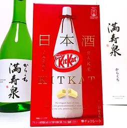 Шоколадні міні-батончики KitKat Mini Japanese Sake Masuizumi 9шт - мініатюра 6