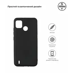 Чохол до мобільного телефона Armorstandart Matte Slim Fit TECNO POP 5 Black (ARM59759) - мініатюра 2