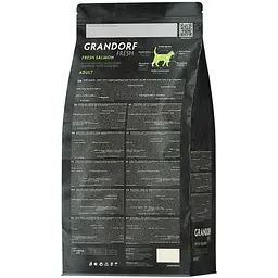 Сухий беззерновий корм для дорослих котів Grandorf Fresh Salmon & Sweet Potato Adult Cat лосось з бататом 2 кг - мініатюра 2