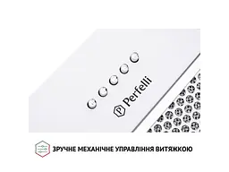 Витяжка Perfelli BI 5653 WH 1000 LED - мініатюра 9