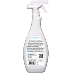 Засіб очисний для ванної кімнати Nata-Clean, з тригером, 750 мл - мініатюра 2