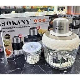 Подрібнювач Sokany SK-YM-7032 набір з 2-х чоппер м'ясорубка 3 л і 0.5 л 800 Вт білий - мініатюра 4