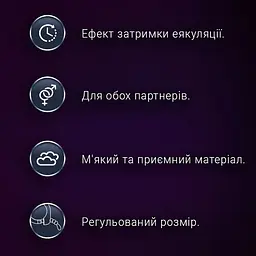 Віброкільце ерекційне силіконове для відтермінування еякуляції з віброблоком Синє - мініатюра 2