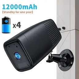 Wifi камера з великим акумулятором 12000 мАг, до 1 місяція автономної роботи Nectronix ZC-PC206, вулична, із записом (100393) - мініатюра 2