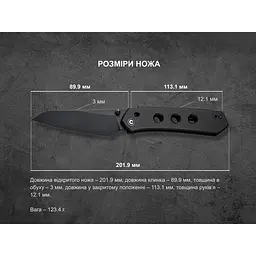 Ніж складаний Civivi Vision FG C22036-1 - мініатюра 22
