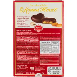 Цукерки шоколадні Reber Mozart Herzl 150 г - мініатюра 3