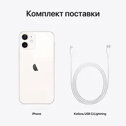 Смартфон Apple iPhone 12 128GB White (MGJC3/MGHD3) [50861] - мініатюра 5