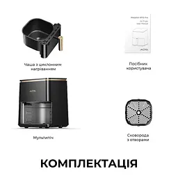 Мультипіч MOVA AeroChef AF10 Pro - мініатюра 11