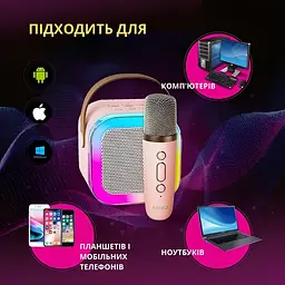 Міні караоке з одним бездротовим мікрофоном - мініатюра 5