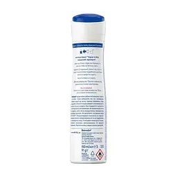 Антиперспірант Nivea Black & White Invisible Clear Anti-Perspirant 150 мл (4006000026596) - мініатюра 3