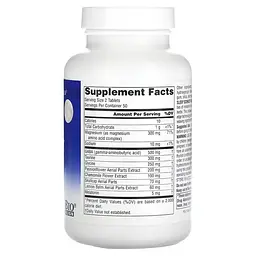 Натуральна добавка Source Naturals Sleep Science NightRest Melatonin, 100 таблеток - мініатюра 2