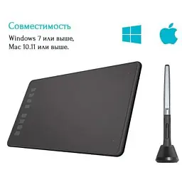 Графічний планшет Huion Inspiroy H950P - мініатюра 4