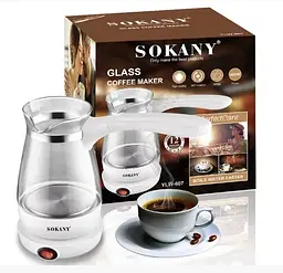 Турка електрична Sokany YLW-607 500 мл 600 Вт - мініатюра 8
