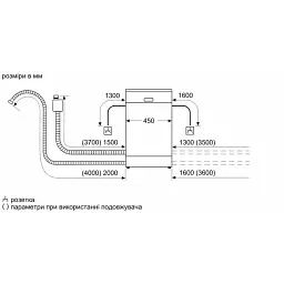 Посудомийна машина BOSCH SPV2HMX03K - мініатюра 11