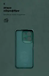 Чехол ArmorStandart ICON для Xiaomi Redmi 15C 4G / Poco C85 4G Camera cover Dark Green (ARM87095) - мініатюра 4