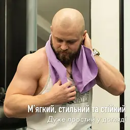 Дорожній спортивний рушник Love You з мікрофібри з чохлом 70х140 см Світло-бузковий (60161) - мініатюра 6