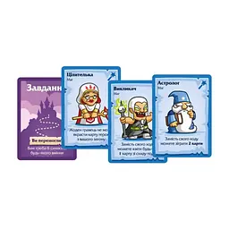 Настільна гра Lord of Boards Герої та Маги (Heroes & Wizards) (LOB2208UA) - мініатюра 4
