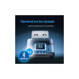 Bluetooth-адаптер ColorWay Bluetooth BT 5.0 (CW-AD-BT50) - мініатюра 7