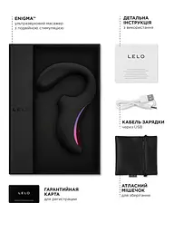 Стимулятор Lelo Enigma Вакуумний клітора - мініатюра 7