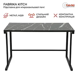 Підставка для мікрохвильової печі Fabrika KITCH - мініатюра 5