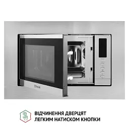 Повновбудована мікрохвильова піч Perfelli BM 202 BIX - мініатюра 8