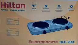 Електроплита Hilton HEC-200 - мініатюра 2
