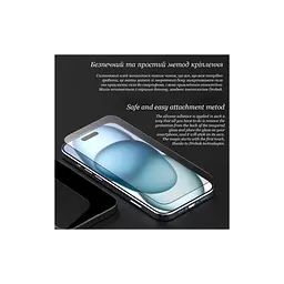 Скло захисне Drobak Clear glass A+ Apple iPhone 16 Pro Max (151580) - мініатюра 7