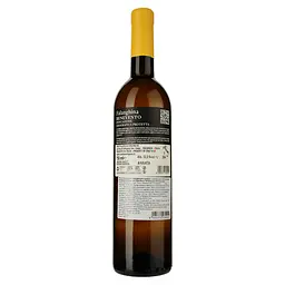 Вино Solopaca Falanghina Beneventano IGP Prime Vigne біле сухе 0.75 л - мініатюра 2