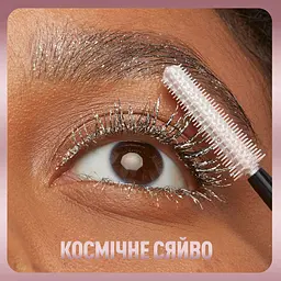Туш-топер для вій Maybelline New York Lash Sensational Sky High Space Diamond глітерна 7.5 мл (B3534000) - мініатюра 4