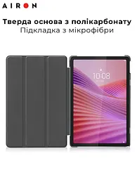 Чехол AIRON Premium для Lenovo Tab M10 4th Gen 2025 TB-311FU / TB-311XU с защитной пленкой и салфеткой black - мініатюра 7