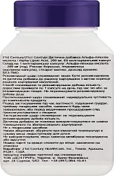 Дієтична добавка Альфа-ліпоєва кислота 21st Century Alpha Lipoic Acid 200 мг - мініатюра 2