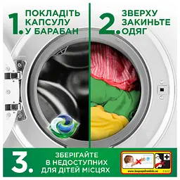 Капсули для прання Ariel Pods+ All-in-1 Touch of Lenor Дотик свіжого повітря Lenor 26 шт. (8700216766043) - мініатюра 8
