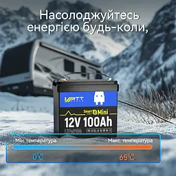 Акумулятор WattCycle LiFePO4 12V(12.8/100Ah/1280Wh) (WT12V100AH100MINIBT) [164623] - мініатюра 5
