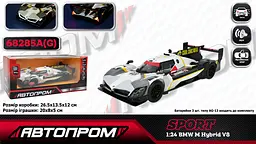 Машинка металева BMW M Hybrid V8 1:24 Автопром світло звук - мініатюра 2