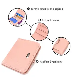 Жіночий гаманець невеликого розміру з натуральної шкіри Canpellini 21797 рожевий - мініатюра 7