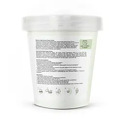 Маска гідрогелева Super Green Joko Blend 200 г - мініатюра 3
