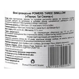 Віскі Powers Three Swallow, у коробці, 40%, 0,7 л (851936) - мініатюра 6