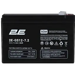 Акумулятор 2E GS 12V 7.2Ah AGM(2E-GS12-7.2)