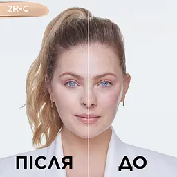 Тональний крем для обличчя з гіалуроновою кислотою L’Oréal Paris True Match тон 2R/C 30 мл - мініатюра 2