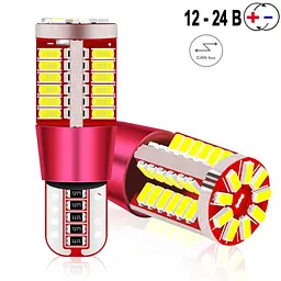 Автолампа світлодіодна LED 12V T10 SMD 57 1100 Lm (Canbus Оманка) Білий Світло 1 шт