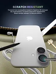 Захисне скло для камери Apple iPhone 17, Supreme BI, фіолетовий колір, з рамкою, глянцеве скло для захисту лінз, протиударне, прозоре, з клейовим шаром по контуру, не впливає на якість фото, ArmorStandart (ARM86446) - мініатюра 5